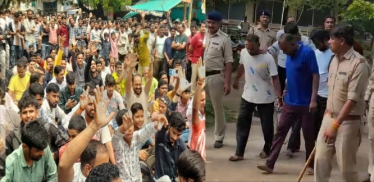 आग का गोला निकाल कर हिंदू राष्ट्र लिखे बैनर को जलाने का प्रयास, चार गिरफ्तार