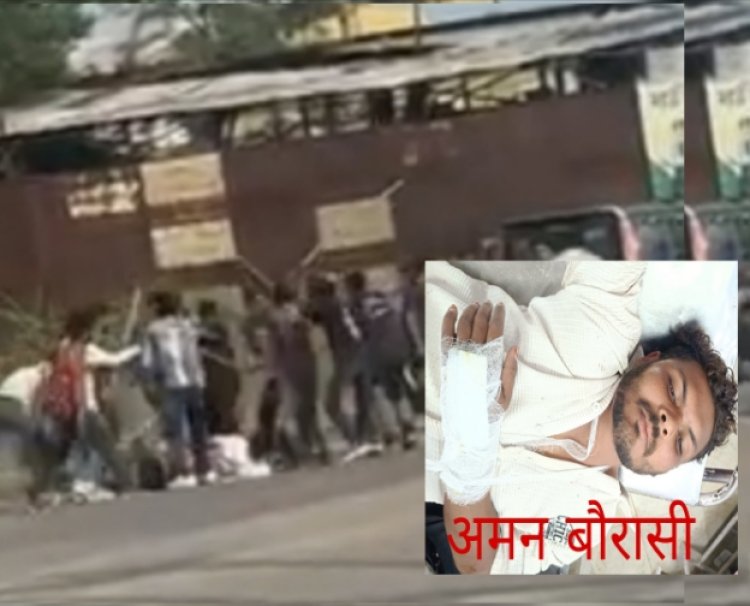 सूअर पकड़ने के विवाद में युवक को लाठियों से पीटा, आरोपियों की गिरफ्तारी के लिए तीन टीमें इंदौर व उज्जैन भेजी