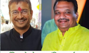 कांग्रेस ने मध्यप्रदेश में 71 अध्यक्ष घोषित किए, हर्षविजय गहलोत को पुनः रतलाम जिला ग्रामीण व शांतिलाल वर्मा को शहर अध्यक्ष की कमान सौंपी