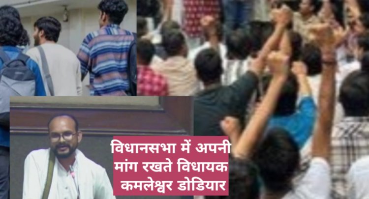 पढ़ाई करने के दस साल बाद भी बेरोजगार घूम रहे युवा, अनेक विभागों के रिक्त पद भरे जाए