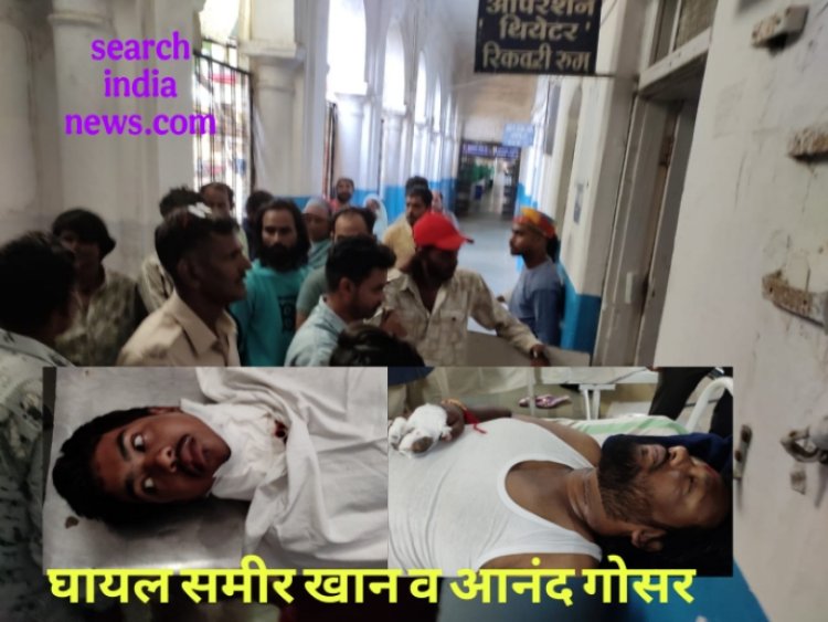 चायना डोर बनी जान की दुश्मन, दंपति सहित चार घायल, युवक की श्वास नली कटी