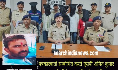 कार हटाने के विवाद में की थीं युवक की हत्या, इंदौर के पांच युवक गिरफ्तार