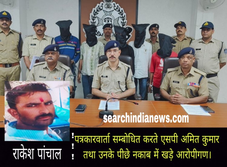 कार हटाने के विवाद में की थीं युवक की हत्या, इंदौर के पांच युवक गिरफ्तार