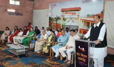 अहिंसा ग्राम में निवासरत परिवार जीवन में आए बदलाव को निरंतर रखें, बच्चों को पढ़ाई-लिखाई में आगे बढ़ाएं- मंत्री काश्यप