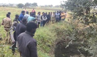 लापता महिला का शव कुएं में मिला, पैरों में पहने चांदी के कड़े नहीं मिले