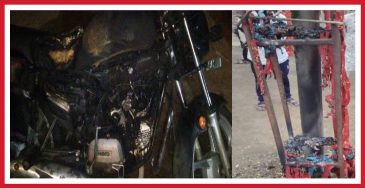 पेट्रोल डालकर लगाई आग, गरबा पंडाल के खंबे पर लगे सजावट के कपड़े व बाइक जली, करंट से बालिका की मौत
