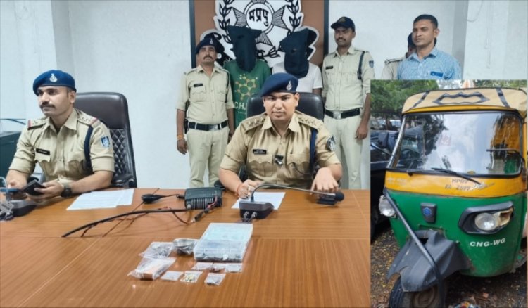 ऑटो चालक सहित चोरी के दो आरोपी गिरफ्तार, साढ़े चार लाख रुपए घर में ही मिल गए