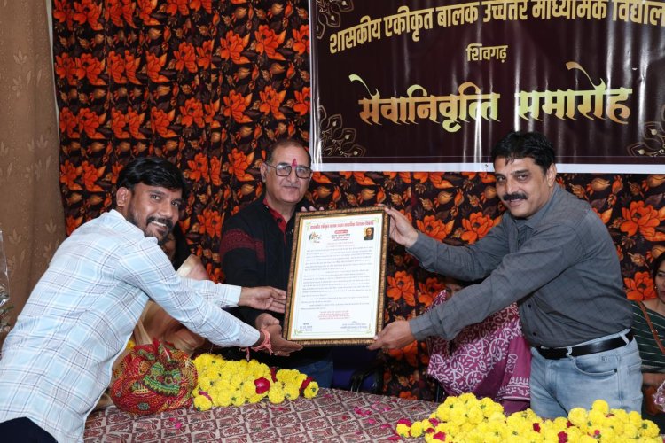 प्रतिभाओं को निखारने वाले गणित के लोकप्रिय शिक्षक सुदेश कपूर सेवानिवृत, 40 साल का रहा सेवाकाल