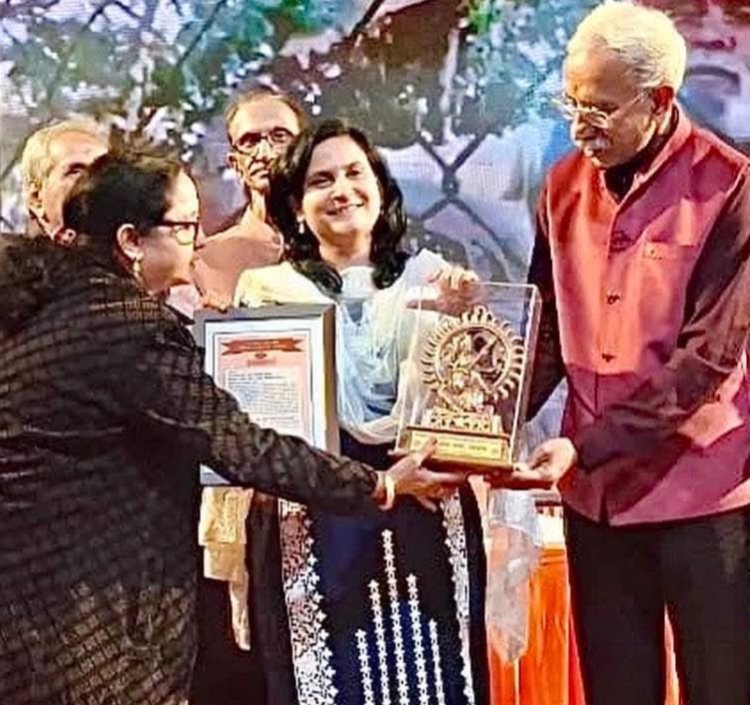 शिक्षिका श्वेता नागर को मिला प्रदेश स्तरीय सम्मान, उज्जैन में आयोजित समारोह में किया गया सम्मानित   